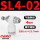 精品白SL4-02