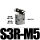 s3r-m5