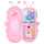 粉色【移动4G 定位】