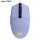 G102-有线鼠标 紫色