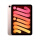 256GB iPad mini6【粉色】 套餐一【