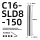 C16-SLD8-150高端款