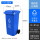 120L-A带轮桶 蓝色-可回收物