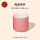 樱花粉茶杯1个 60ml