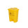 20L医疗垃圾桶-加厚黄色