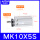 MK10X5S