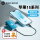 【P500蓝色】USB3.2高速传输