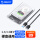 USB3.0【透明新升级】5Gbps