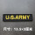 U.S.ARMY黑底黄字