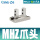 MHZ2-32D单独爪头