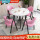 80cm石纹圆桌粉色皮椅