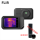 FLIR C5