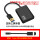 USB3.0转双HDMI1080P配转Typec头