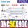 DNC50900PPVA