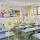 教室装饰花朵气球10套