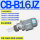 CB-B(16,20,25,32)JZ立卧式1.5