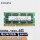 三星DDR3 4G 1333 1.5v 笔记本内存