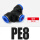 PE8 蓝色