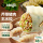 王水饺-芹菜猪肉味1200g