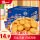 清新海盐➤日式小圆饼干 1kg