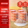 主食|鸡肉味湿粮肉罐100g*12