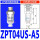 ZPT04US-A5 外牙