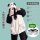 大熊猫分体套装（加厚珊瑚绒）+棉鞋
