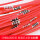 普通红色测绳(100米)