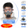 硅胶防尘毒口罩+防雾大眼罩