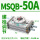 螺栓调节角度MSQB-50A