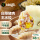 王水饺-白菜猪肉味1200g