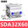 SDA32-60高端款