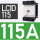 LC1D115