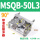 MSQB-50L390带液压缓冲器