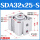 SDA32x25-S带磁