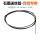 石墨送丝软管-3.2米(焊铝专用) 【1条/装】