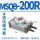 带液压缓冲器MSQB-200R