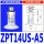ZPT14US-A5 外牙