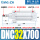 DNC32700PPVA