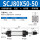 SCJ80*50-50(mm)