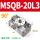 MSQB-20L390