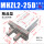 MHZL2-25D行程加长