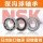 6900DD->胶盖密封/NSK