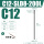 C12-SLD8-200L升级抗震