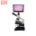 XSP-BM-1CAP显微镜(配7吋显示屏)