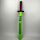 加长剑(绿)