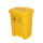 40L黄色医疗垃圾桶 加厚