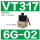 VT317-6G-02