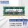 DDR3L 1600 8G 笔记本内存条