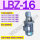LBZ-16可选(20,25)立式0.75KW